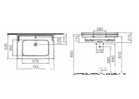 VitrA VALARTE Waschtisch 80x53cm, weiß